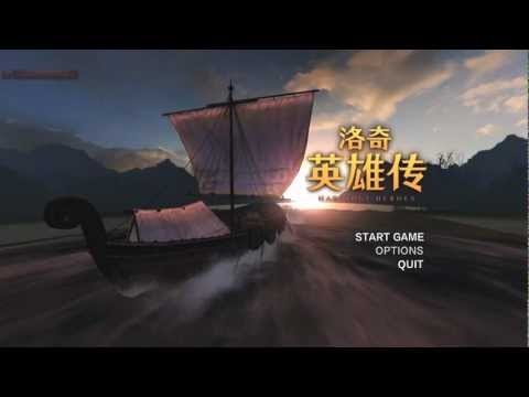 how to patch vindictus