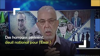 Algérie: Des harragas périssent, deuil national pour l'Emir !