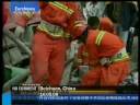 Beichuan - China