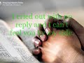 Never Alone