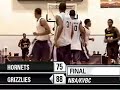 O.J. Mayo Posterizes Hilton Armstrong (7.11.08)