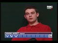 2007 World Masters Game 12 - 2