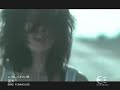 Aya - Kinjirareta Uta (Forbidden Song) MV