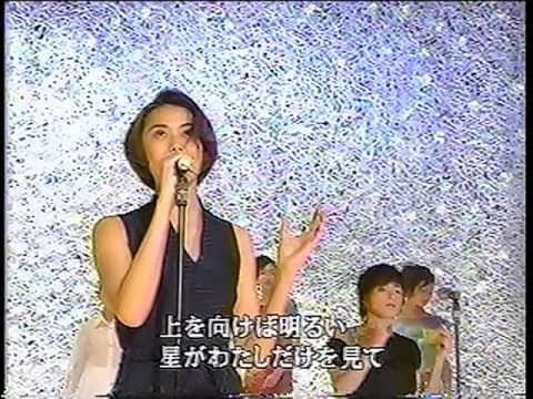arisa suzuki