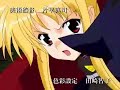 Fate/testarossa Fate/testarossa