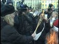 Dream For Darfur Torch Lighting Ceremony in Germany