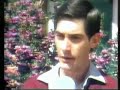 GMV6 Local news from 1981 GMV6 Local news from 1981