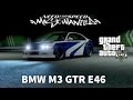 BMW M3 GTR E46 \Most Wanted\ 1.3 for GTA 5 video 9