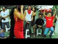 Mina de Familia - Fulerô o Esquema