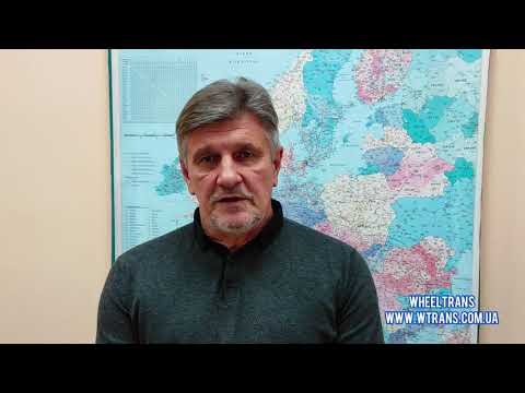 Компания RTUCargo: партнёр в международных грузоперевозках