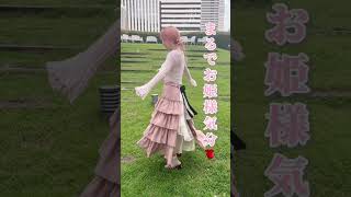 プリンセスコレクション クロワ ドリーム スカート プリンセスコレクション クロワ ドリーム スカート
