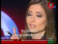 الجزء الأول من حلقة نيشان من برنامج ضد التيار