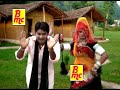 Marwari Wedding Song 2016 Shadi Maa Ye DJ Lagaya Mhari Byan BMC Rajasthani Superhits