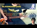 Bloodhound Gang - Foxtrot Uniform Charlie Kilo (guitar cover)