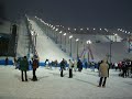 Entering Freestyle Skiing Entering Freestyle Skiing