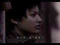 Nicholas tse