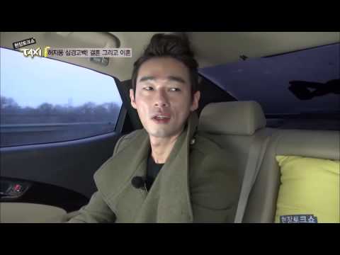 현장토크쇼 TAXI Ep.323 : 허지웅 심경고백! 결혼 그리고 이혼