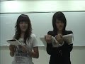 【WenzaoEnglishDept】Oct 20, 2008 培訓課程II