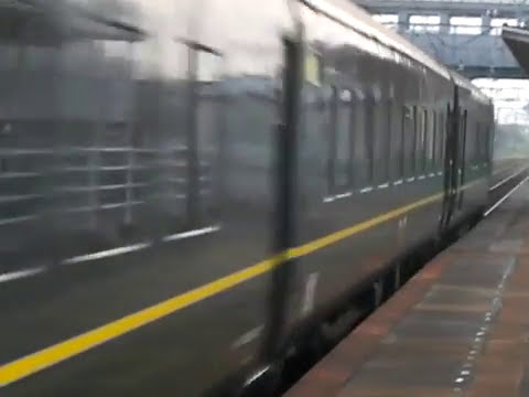 ﾄﾜｲﾗｲﾄエクスプレス