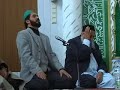 Kadiri Tarikat?n Muhammediyye Kolu ?eyh Vekili Hac? ?�kr�