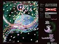 Imperishable Night spell number 211 - \"Tree-Ocean of Hourai\"