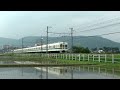 小田急小田原線 開成～栢山にて