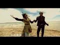 [MV] Tashi Delek by Phoenix Legend (band)