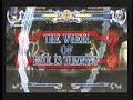 BlazBlue - Carl vs V-13