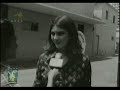 transmisiones de RCTV
