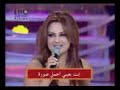 cute singer..never old!!