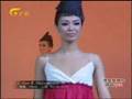 ITM 2008 - Part 1