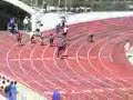 LSU track and field