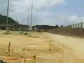 Christmas Island detention centre