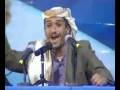 شعر يمني على الحكومه الفاسده والشعب النايم