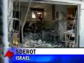 Israel Pounds Gaza, Vows to Continue Campaign Israel Pounds Gaza, Vows to Continue Campaign