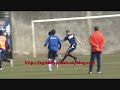 gerland entrainement de l ol