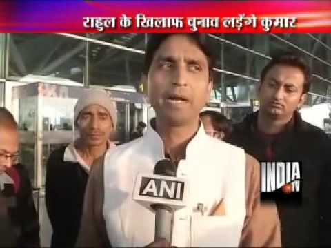election - For more content go to http://www.indiatvnews.com/video/ Follow us on facebook at https://www.facebook.com/indiatvnews Follow us on twitter at https://twitte...