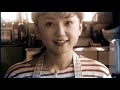 『同窓会』予告編