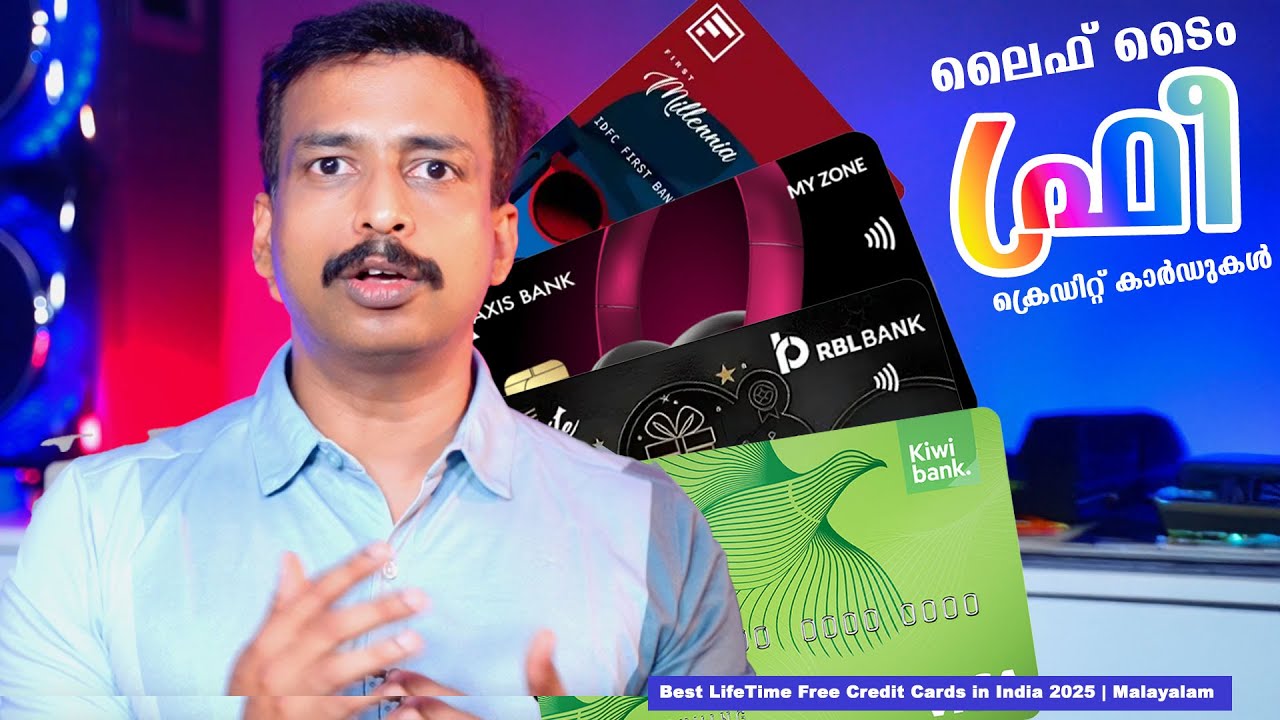 Best LifeTime Free Credit Cards in India 2025 | Malayalam