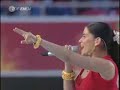 www.desportugal.blogspot.comForça de Nelly Furtado ao vivo na final do EURO 2004 no Estádio da Luz (Portugal-Grécia)