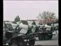 JNA Vojna Parada 1985