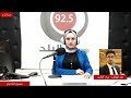 Implementation of the decision to raise the minimum wage | Morad Kotkot, Radio Al Balad