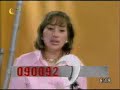 -2002-.html