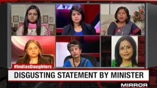 The Urban Debate (27 March 2017)