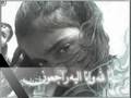 khawla kenitra (instru mchate )