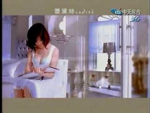 Kelly Lin