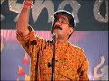 Kavi sammelan