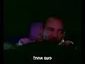 The Game &amp; 50 Cent - How We Do [כתוביות בעברית]