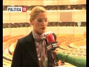 Ramona-Manescu-nomin