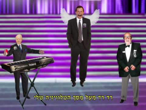גנב נולד